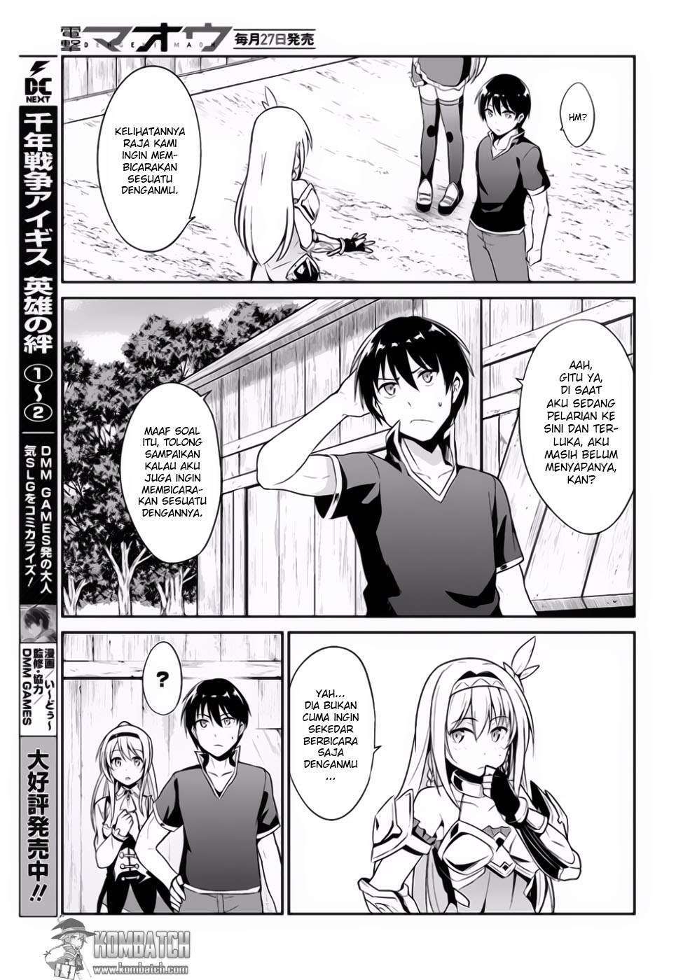 Sennen Sensou Aigis Eiyuu no Kizuna Chapter 14 Gambar 10